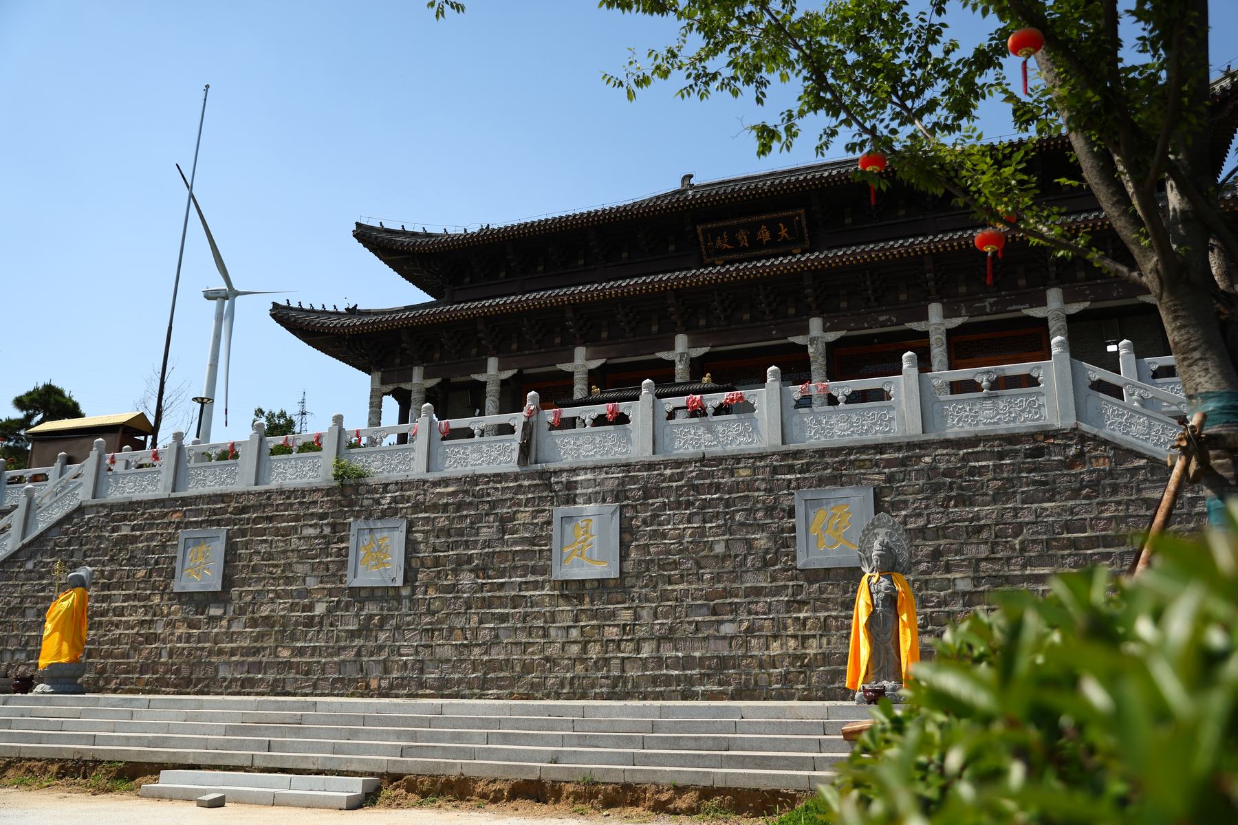 《 大雄宝殿总览 》更多图片 4