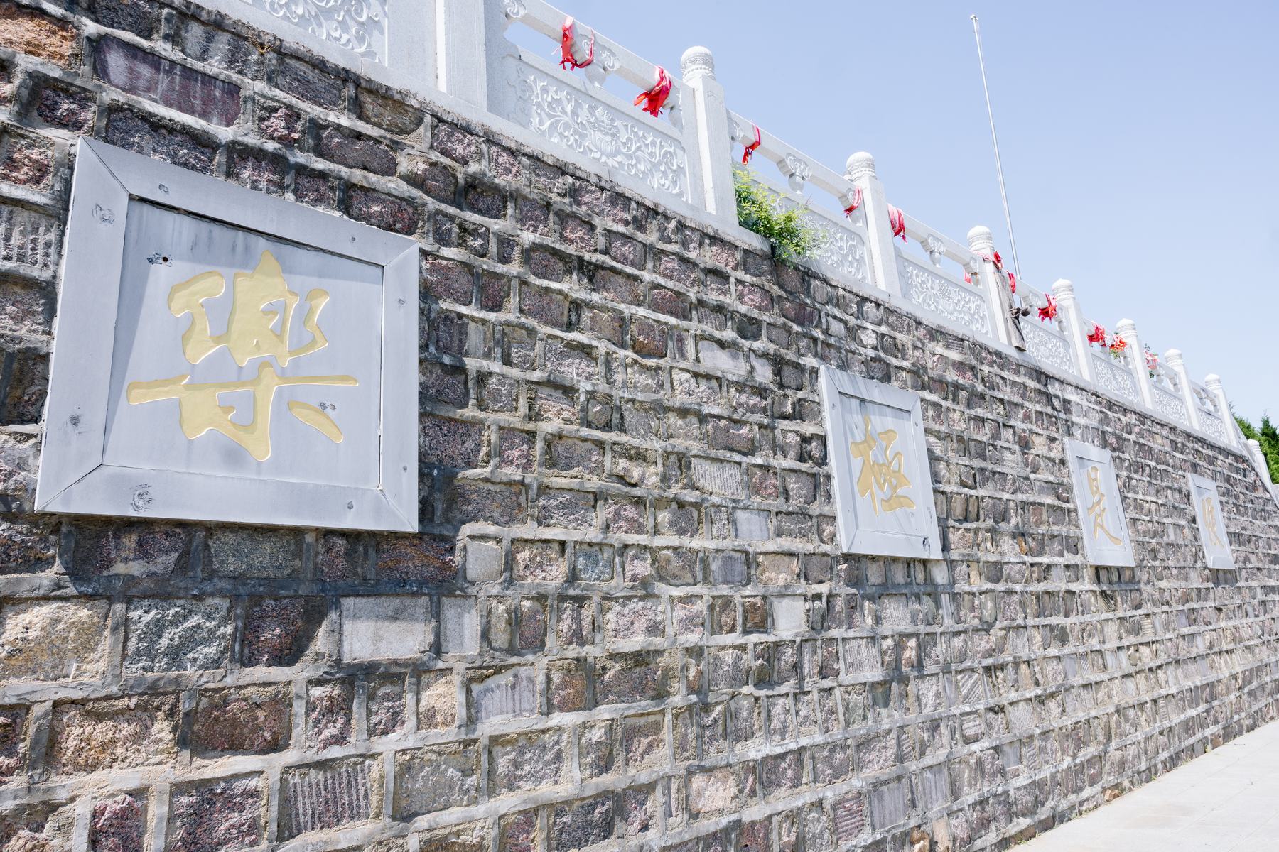《 寺院风景 》更多图片 2