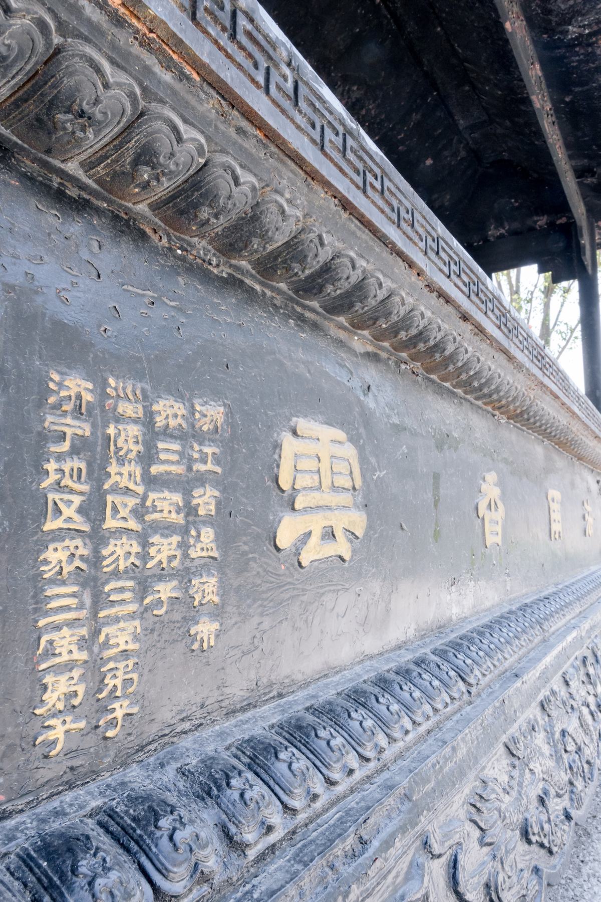 《 清净静物 》更多图片 45