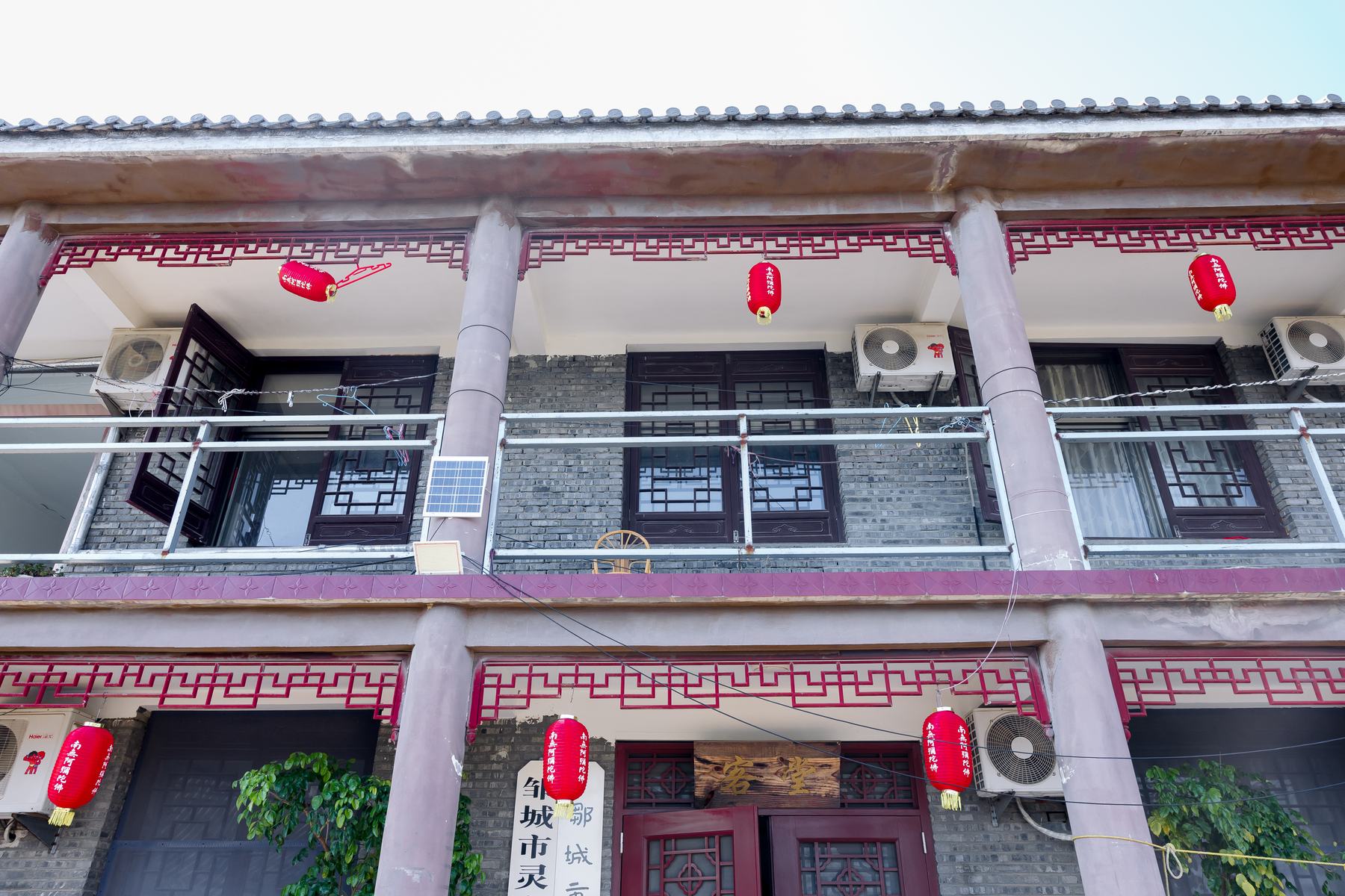 《 清净静物 》更多图片 72