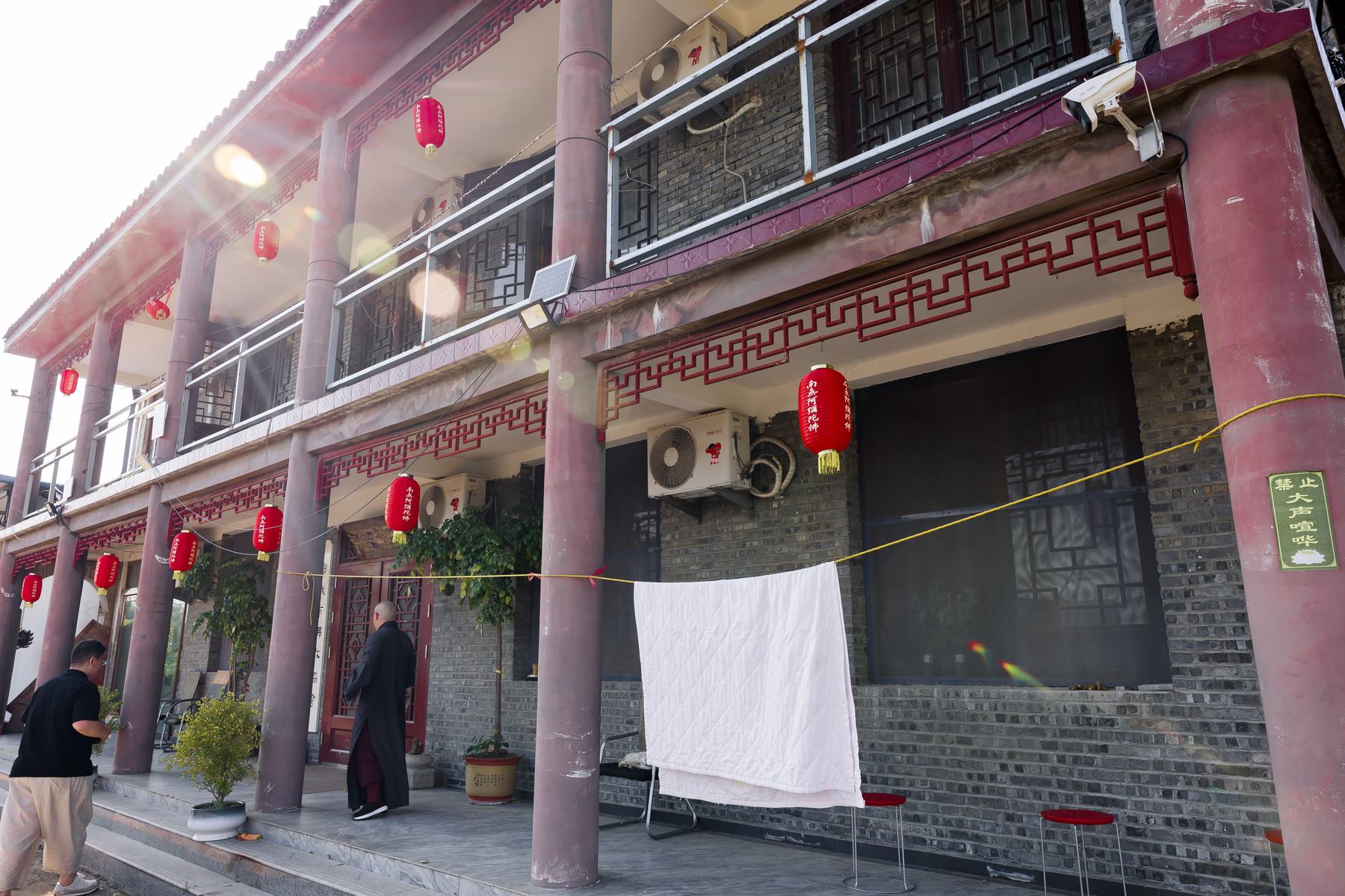 《 清净静物 》更多图片 74