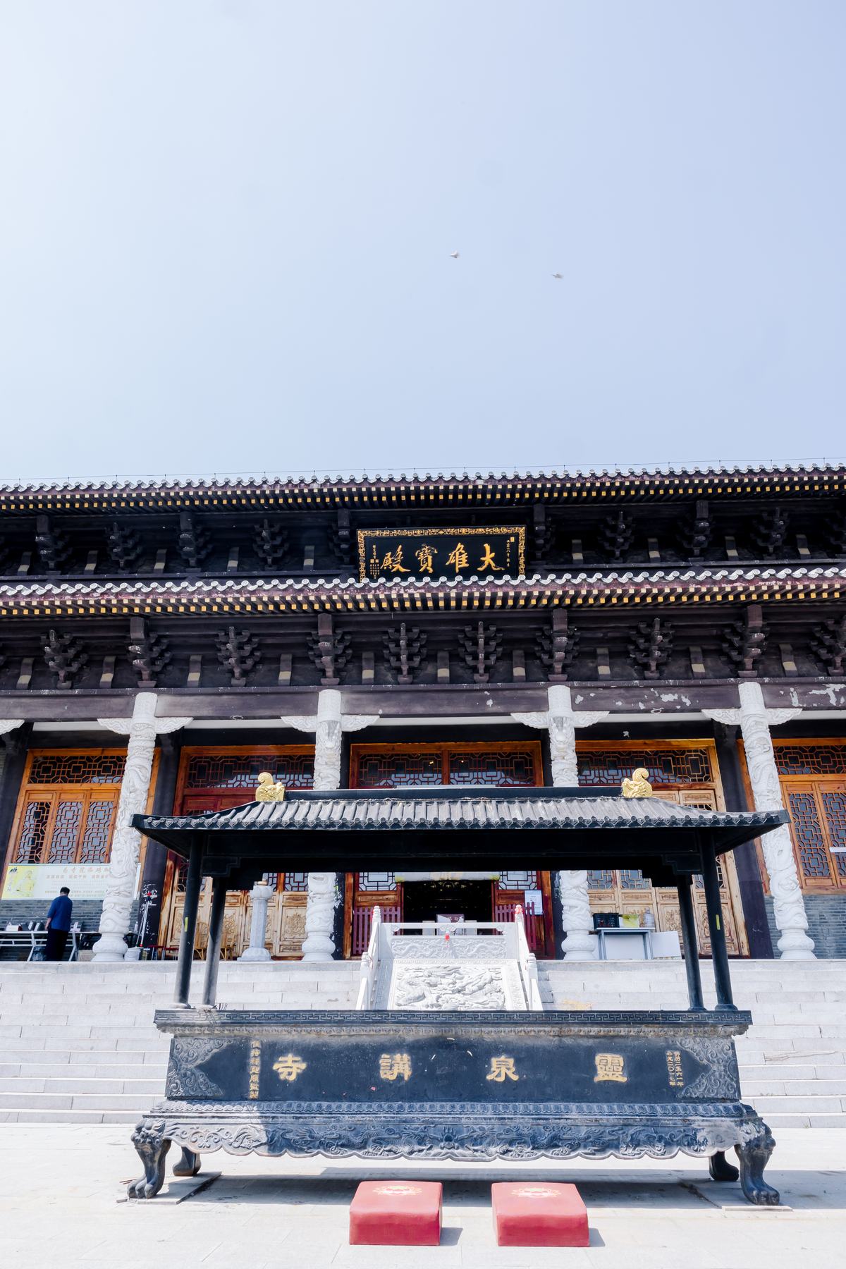 《 清净静物 》更多图片 7