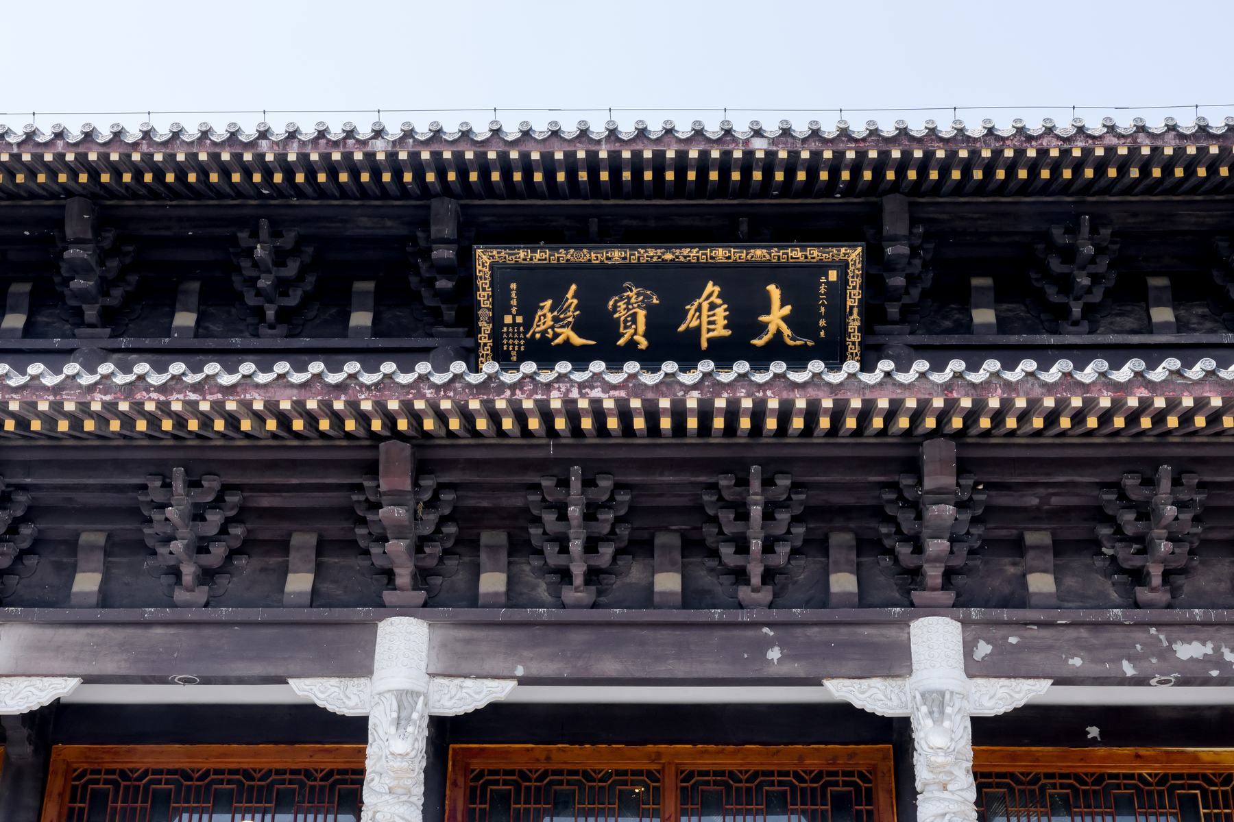 《 清净静物 》更多图片 8