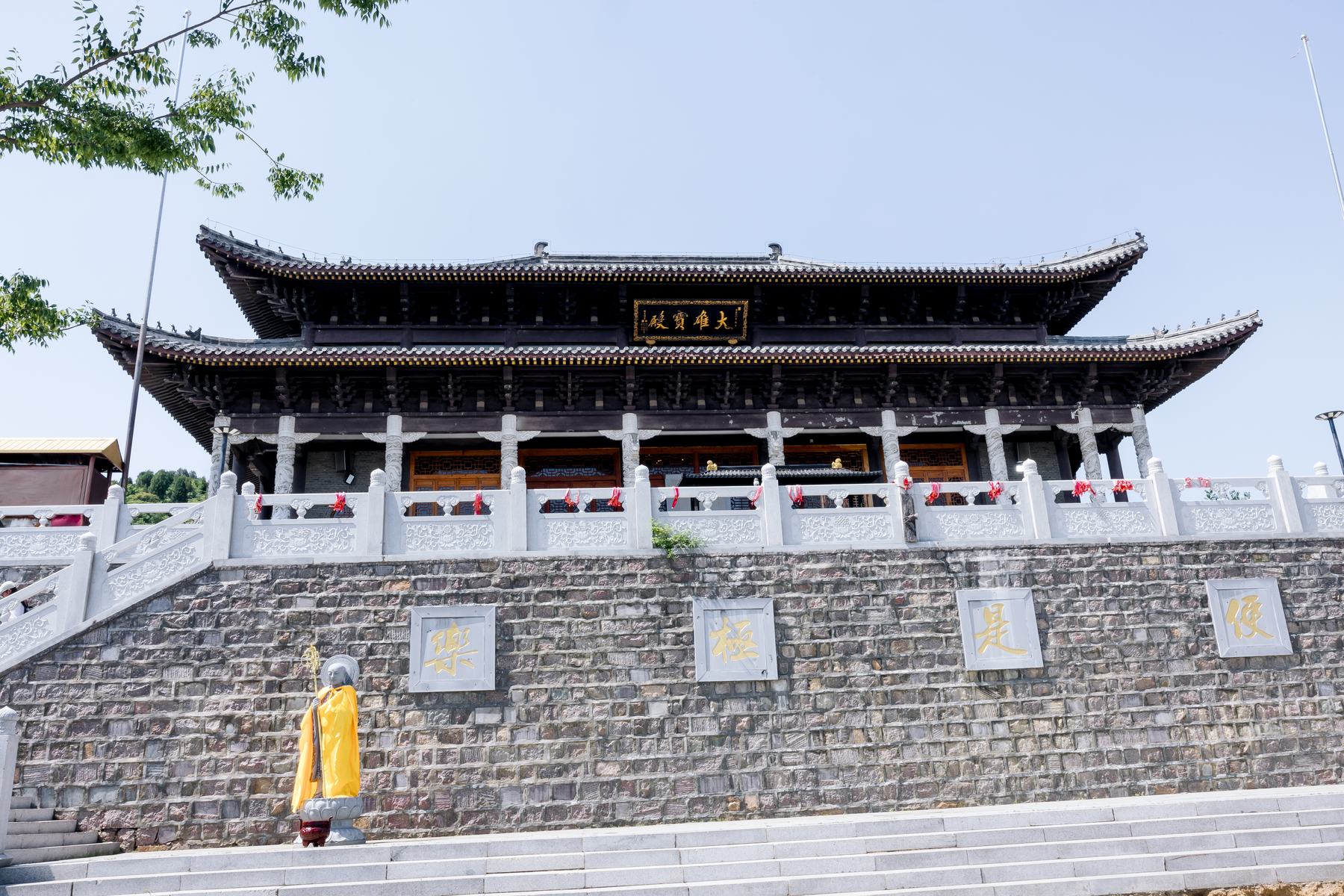 《 清净静物 》更多图片 11